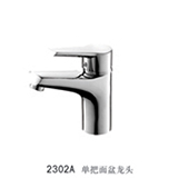 2302A