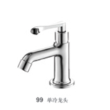 99